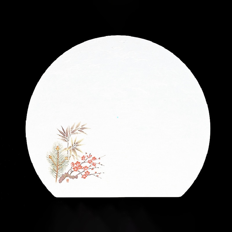 アーテック テーブルマット 抗菌尺三半月まっと WH-7 松竹梅 1冊(ご注文単位1冊)【直送品】