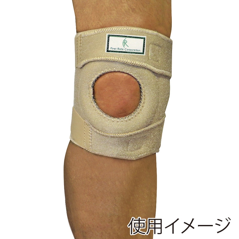 整形外科用品の通販ならシモジマ【公式】