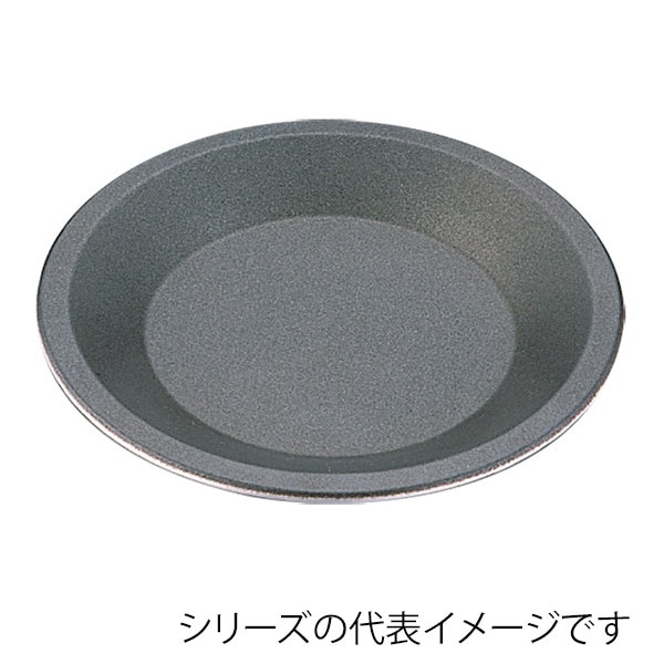 プロアスター パイ皿 特大 011000730 1個(ご注文単位1個)【直送品】
