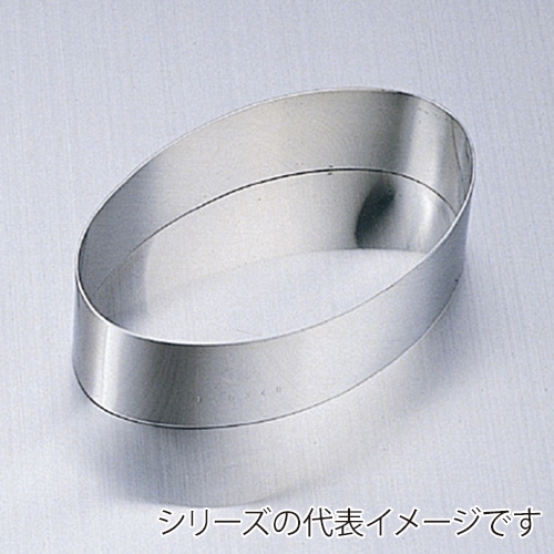 セルクルリング丸型 直径60㎜ 高さ35㎜ 200個セット セルクルの