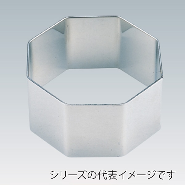 セルクル型各種　各サイズ セルクル 丸型 | 富澤商店オンラインショップ