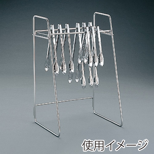 18-8 トングスタンド 136001650 1個(ご注文単位1個)【直送品】
