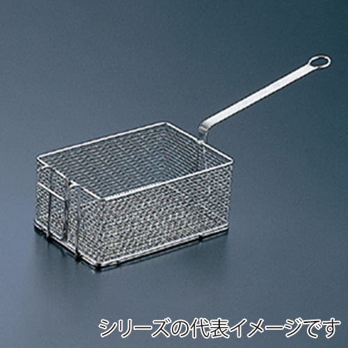 鉄ポテトフライヤー 大 136003010 1個(ご注文単位1個)【直送品】