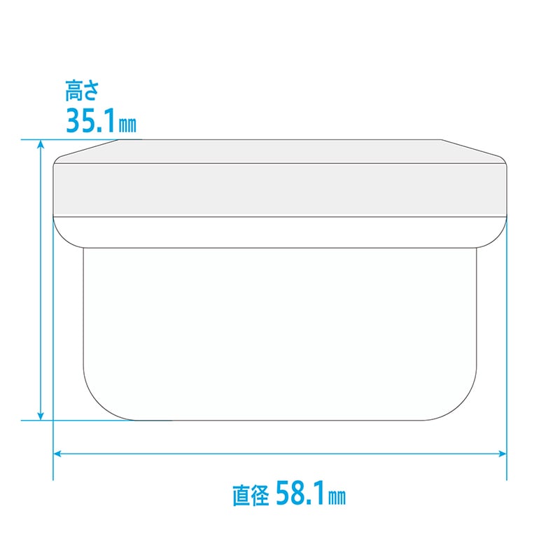 金鵄製作所 アルファ軟膏壷 増量タイプ 60ml 青キャップ 80個/箱（ご