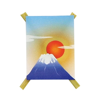 神堂 飾り凧ミニ 富士日の出 09573 50枚/袋（ご注文単位1袋）【直送品