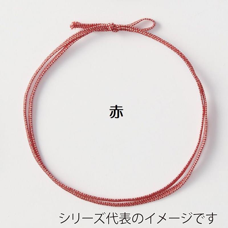 新品 KAPITAL  ヘアゴム 小花柄赤（大） 新品 KAPITAL ヘアゴム 小花柄赤（大） 2025年最新】kapital