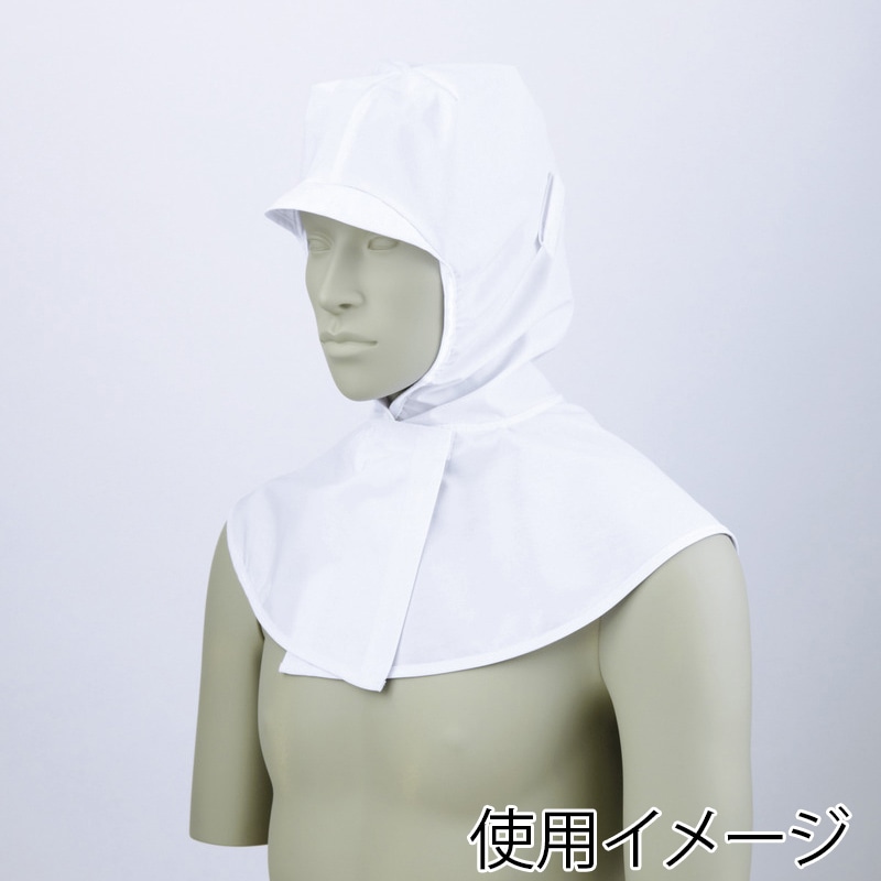 つくつく帽子（20枚入）EL-700B フリー ブルー 1個（ご注文単位1