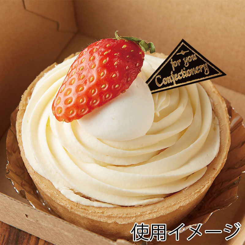 ユウキ ケーキピック 2903 D 500枚/袋 004739131 包装用品・店舗