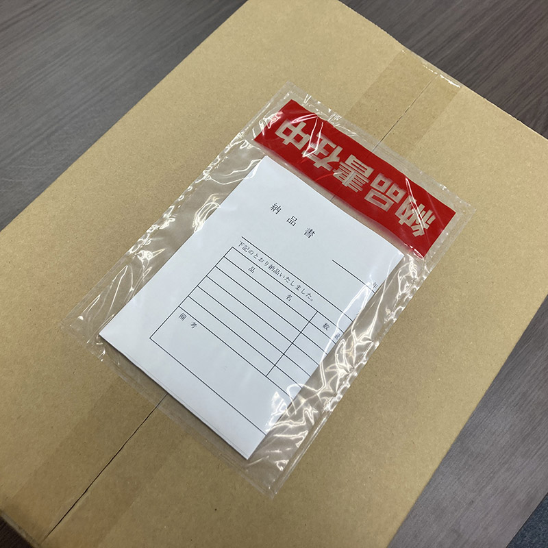 H*a様 パゴス US TOYS デッドストック 未開封袋入り新品 M1号 マル H*a様 パゴス US TOYS デッドストック 未開封袋入り新品 M1号