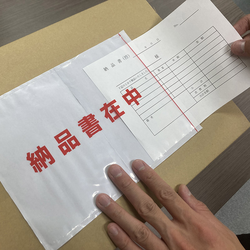 OT　　ビルバリ単品 1-4625-02 バイオラボフィットグローブ（パウダーフリー） M 100枚入