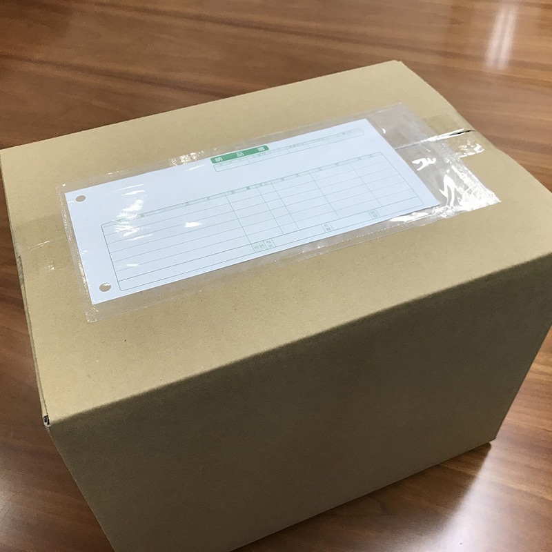 デリバリーパック 4方溶着タイプ 上ＰＥスリット A6サイズ用 2000枚入 PA-056T デリバリーパック 4方溶着タイプ 上PEスリット A6サイズ用