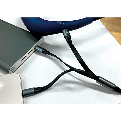 Telal Jado様専用 充電器3個セット