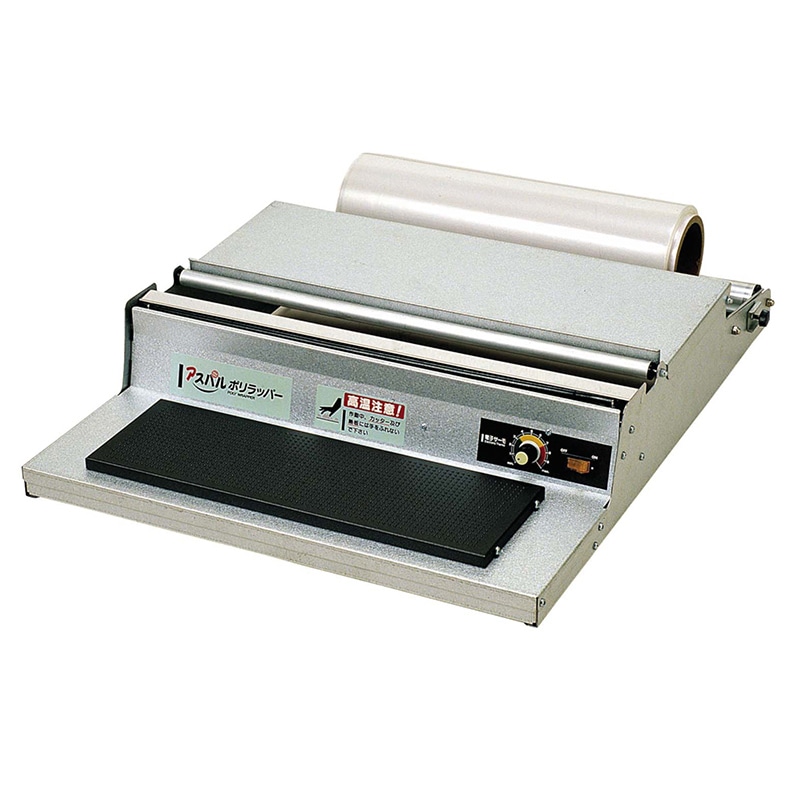 美品□エンゲルス 硬貨選別機 カウンター SCS100□動作確認済