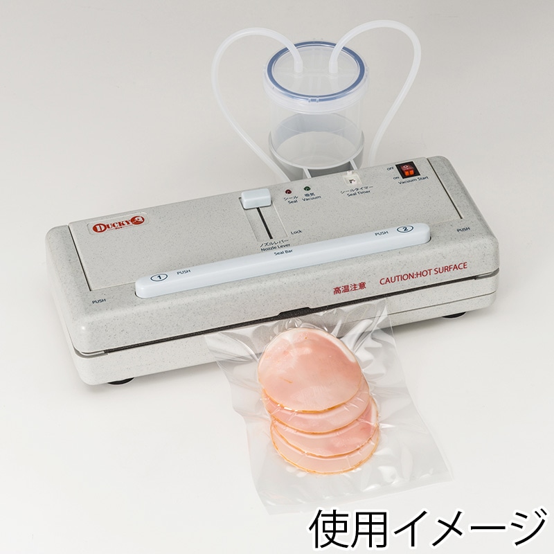 朝日産業 真空シーラー 真空パック器 ダッキー 1台 003742024 朝日産業 真空シーラー 真空パック器 ダッキー 1台 003742024