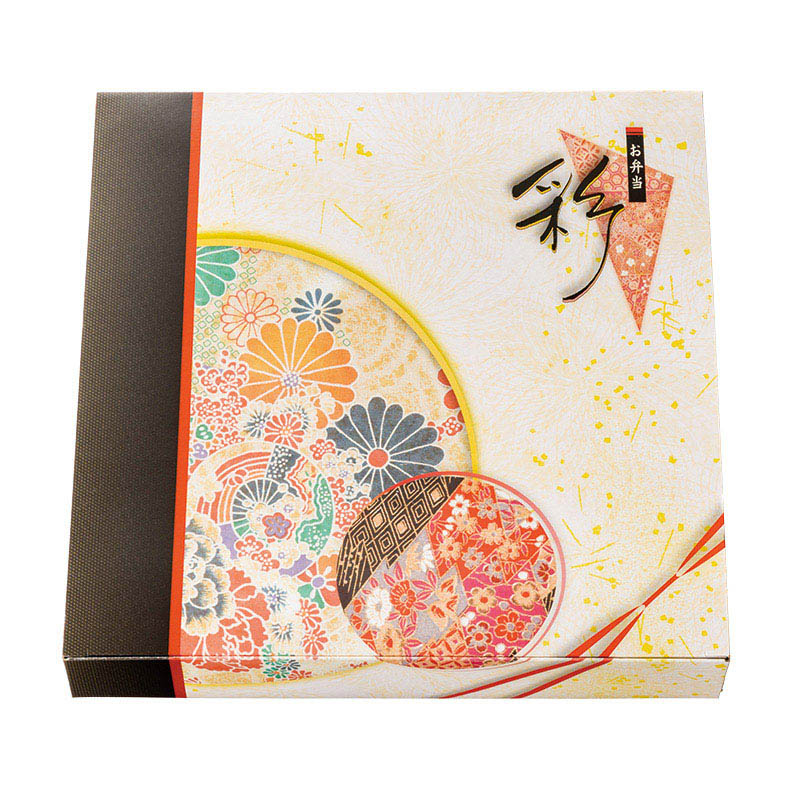 北原産業 弁当容器 紙ボックス 本体 ワンピース 80-80 手鏡 TKG-80 50