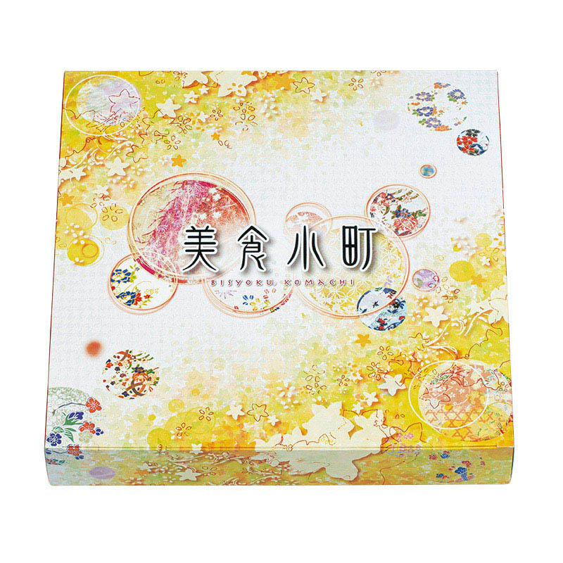 刑法シリーズ 必須4冊セット（バラ売り可） 刑法シリーズ 必須4冊セット（バラ売り可） 刑法シリーズ 必須4