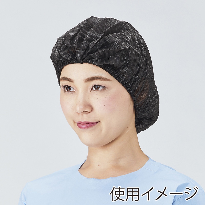 もっくさん専用 メディテックジャパン モブキャップ フリーサイズ CAP-001B