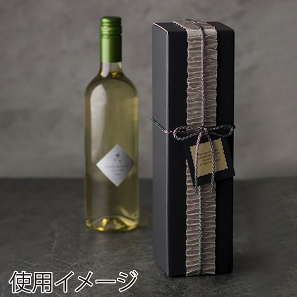 和気 ワンタッチボトルケース 1本入　83×303 100枚/箱（ご注文単位1箱）【直送品】