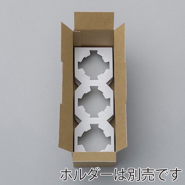 和気 チョイスギフトケース 3連用 クラフト 50枚/箱（ご注文単位1箱）【直送品】