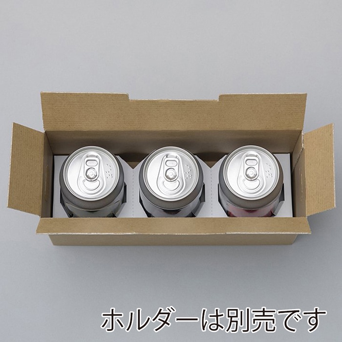 和気 チョイスギフトケース 3連用 クラフト 50枚/箱（ご注文単位1箱）【直送品】