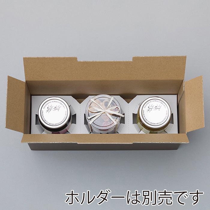 和気 チョイスギフトケース 3連用 クラフト 50枚/箱（ご注文単位1箱）【直送品】