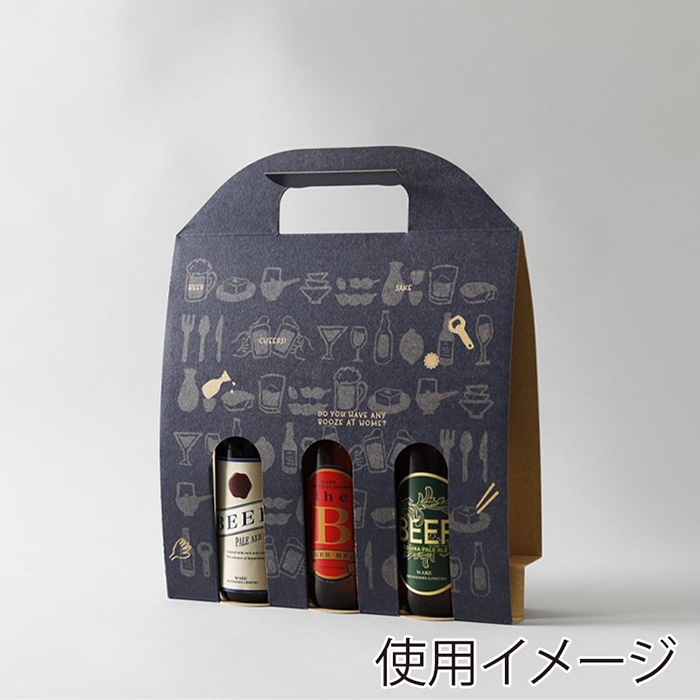 和気 アソートキャリーケース ミニボトル3本 ～宴～ 50枚/箱（ご注文