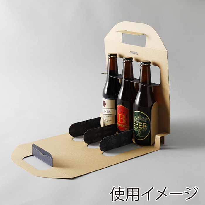 和気 アソートキャリーケース ミニボトル3本 ～宴～ 50枚/箱（ご