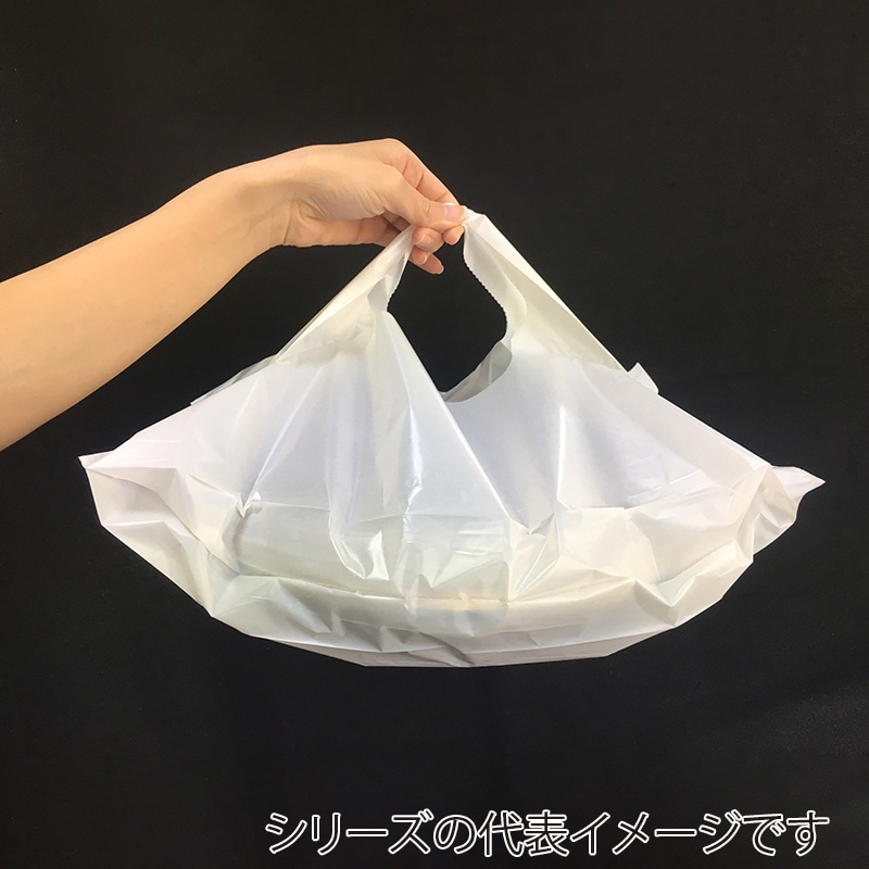 (2000点) パン袋 マルセイユPP袋(S) ヤマニ 00434549 ヤマニパッケージ パン袋 マルセイユPP袋（M） 2000枚 1ケース(2000枚