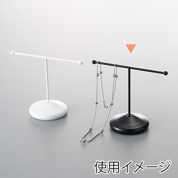 アクセサリースタンド Amazon.co.jp: アクセサリースタンド 『真鍮 アクセサリー
