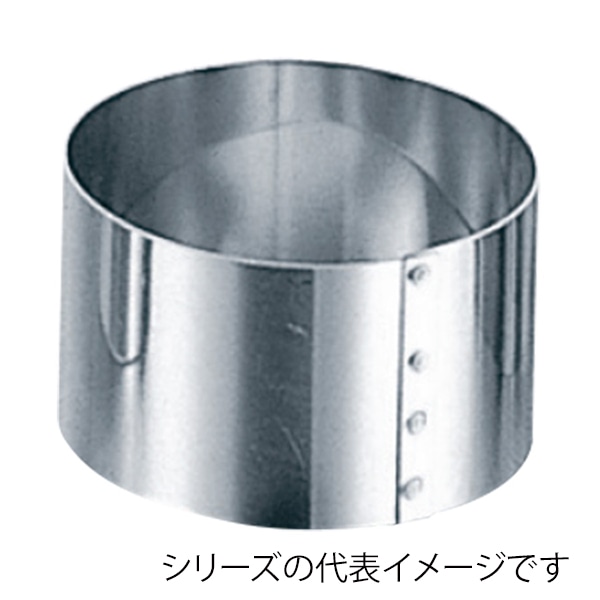 18-8 スポット丸セルクル 袋入 75×30 711000480 1個（ご注文単位1個