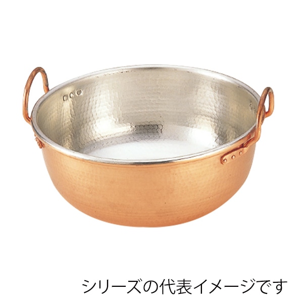 銅ボウルの通販ならシモジマ【公式】
