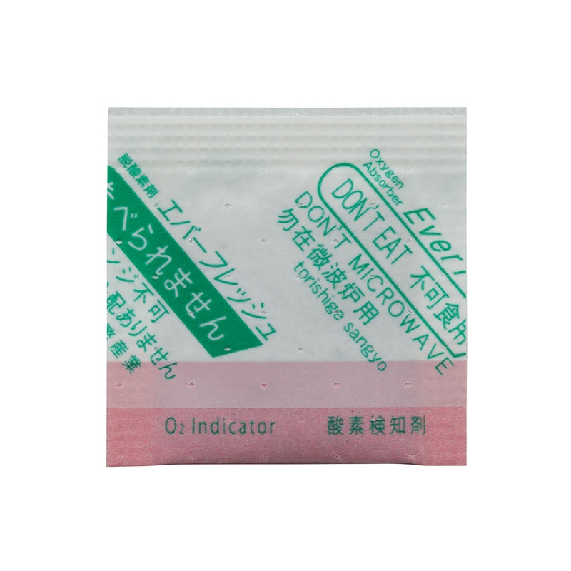 ベレーザ酵素60袋　新品 プラセンタ20000 40日分 | マツキヨココカラオンラインストア