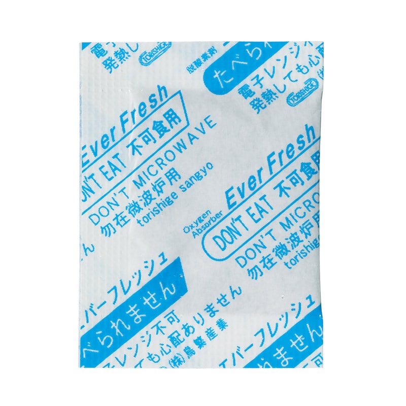 鳥繁産業 脱酸素剤 キーピットYF 酸素吸収量50cc 150個入 YF-50