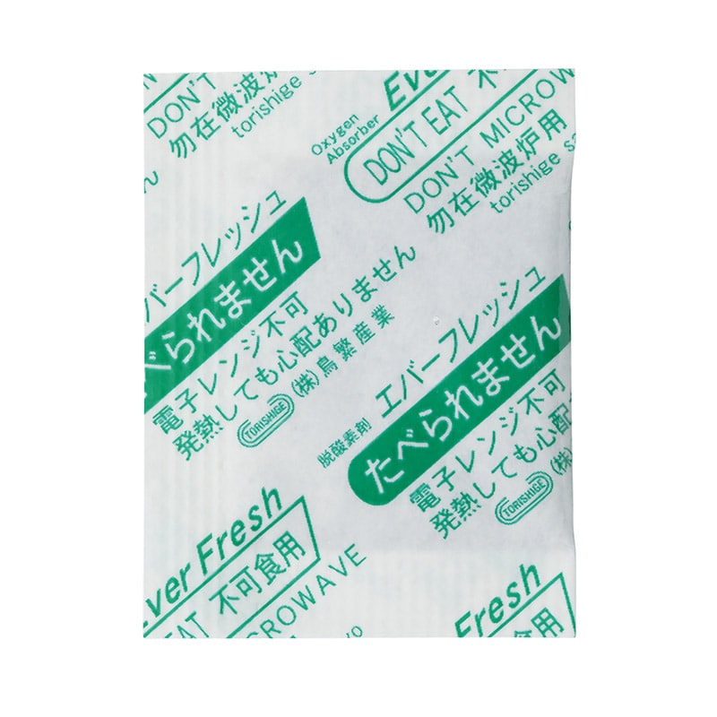 『値下げ』脱酸素剤キーピット　3000個 脱酸素剤 鉄系水分依存型キーピット | 脱酸素剤キーピット/酸素