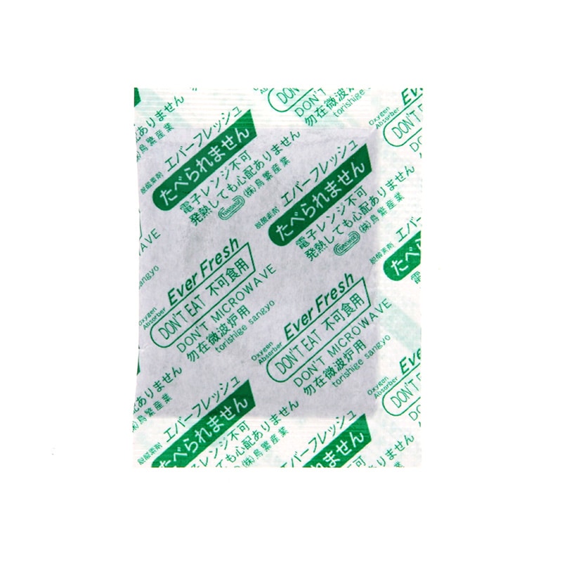 （まとめ）鳥繁産業 脱酸素剤 エバーフレッシュQJ-20 1パック（100個）〔×50セット〕 おすすめ・人気（まとめ）鳥繁産業 脱酸素剤 エバーフレッシュQJ-20