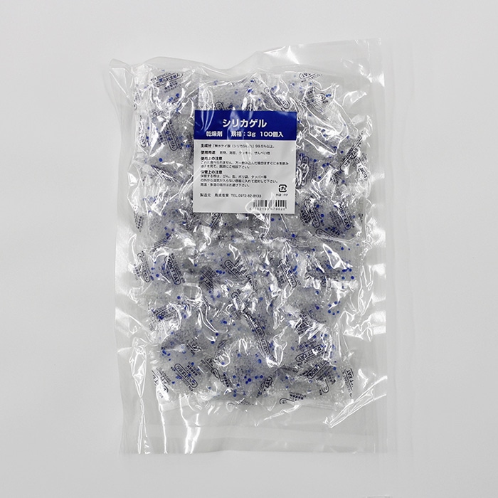 カラダリケア 鳥繁産業 乾燥剤 シリカゲル SP－3g 100個/袋 004280372 包装