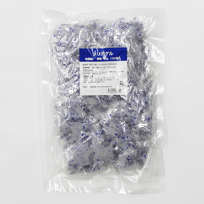 鳥繁産業 乾燥剤 シリカゲル SP－5g 100個/袋 004280373 包装