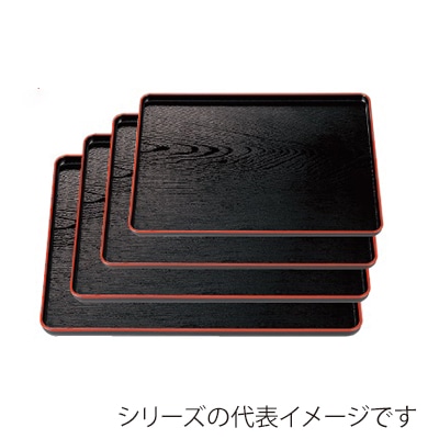 若泉漆器 六角盆 SS-45 イエロー WS 1-97-8 1個（ご注文単位1個