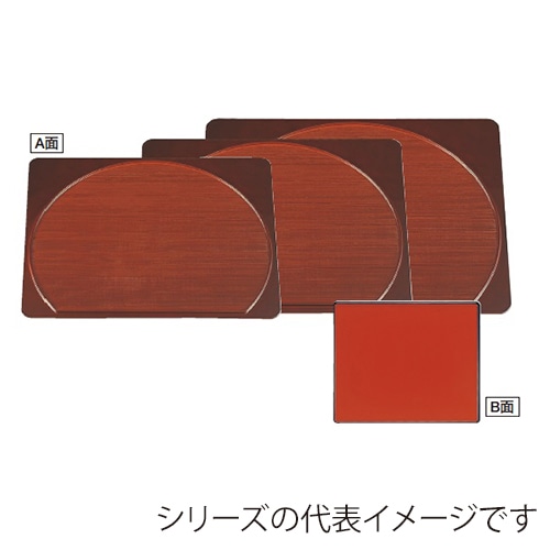 若泉漆器 竹目梅弁当 溜 セット 梅唐草濃 花型木甲浅