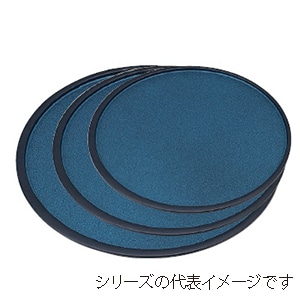 丸盆 0-4005-01 膿盆 200×108×30mm M-18-20 【AXEL】 アズワン