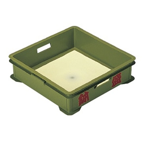 若泉漆器 鉢盛コンテナ ノンスリップ加工 1-113-6 1個（ご注文単位1個