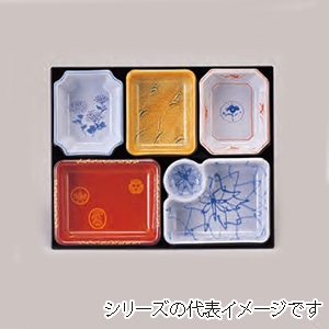 若泉漆器 竹目光梅弁当 溜 セット 楽天市場】若泉漆器 割烹漆器 No.3 3 A 竹目光梅弁当 溜 身 F-3