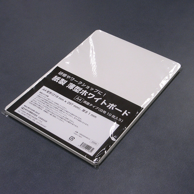 北 欧　商品ID重要  記載希望　さま　専用 北 欧 商品ID重要 記載希望様 リクエスト 3点 まとめ商品 - メルカリ