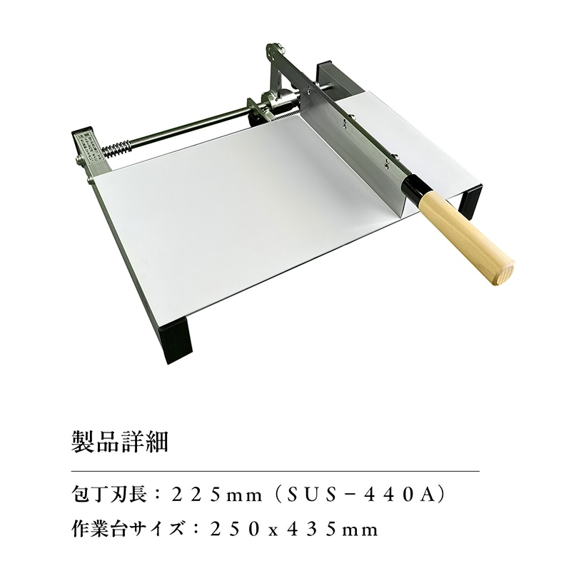 パンジャパン・トレーディング クッキーカッター 小 445365 1台(ご注文単位1台)【直送品】