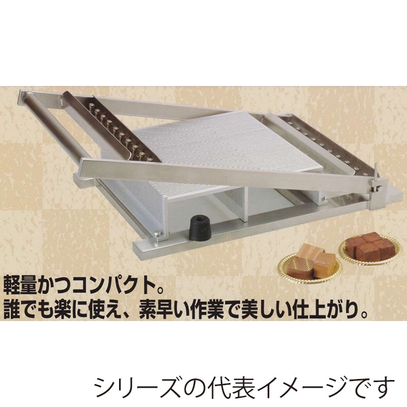 パンジャパン・トレーディング ギターカッター　シングルタイプ　フレームセット 25mm幅 313300 1台（ご注文単位1台）【直送品】