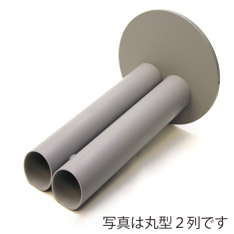 パンジャパン・トレーディング 卓上クッキー成型器 口金 丸型 φ27.8mm 3列 7014-1 1個(ご注文単位1個)【直送品】