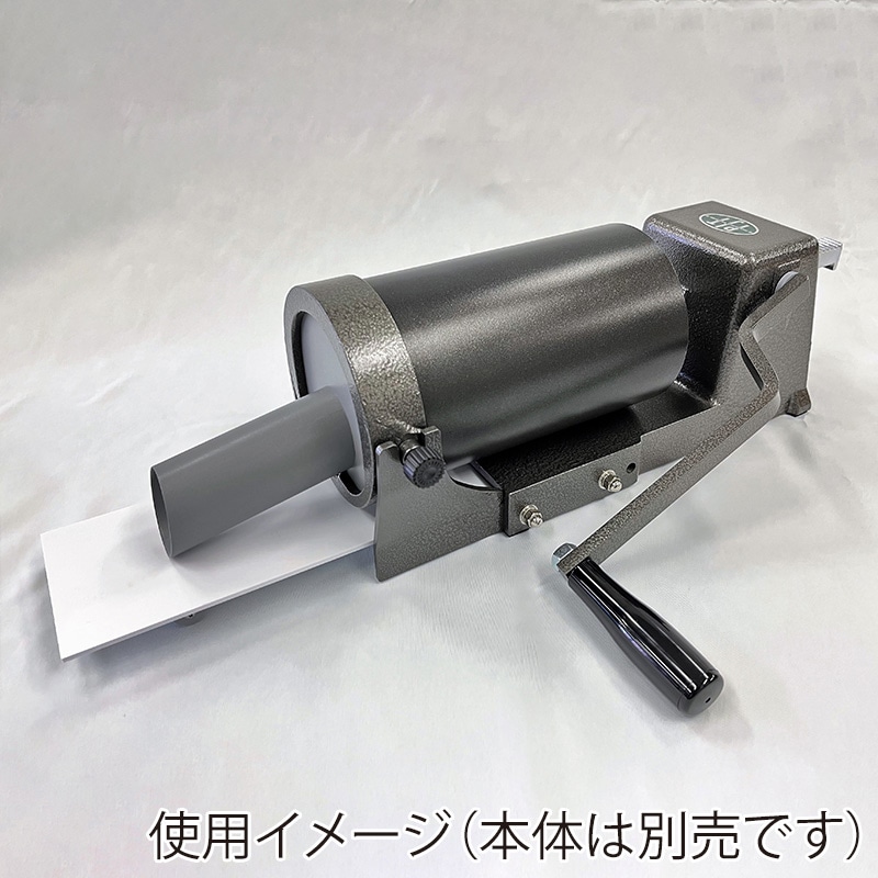 パンジャパン・トレーディング 卓上クッキー成型器　口金　角型 16.6mm　2列 7014-1 1個（ご注文単位1個）【直送品】