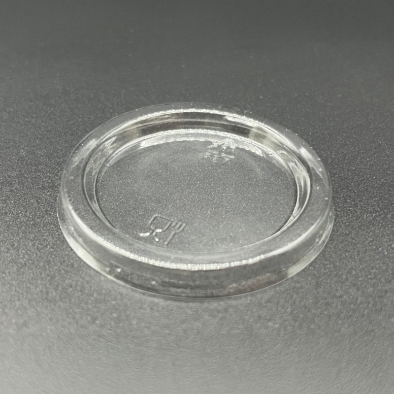 ダイモン バガスカップ PET蓋 AGB-01L 50枚/袋