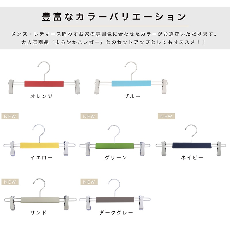 新品未開封　シーカー　クリアグリーン　ホワイトキャップ　2個セット 7177IovkWdL._UF894,1000_QL80_.jpg