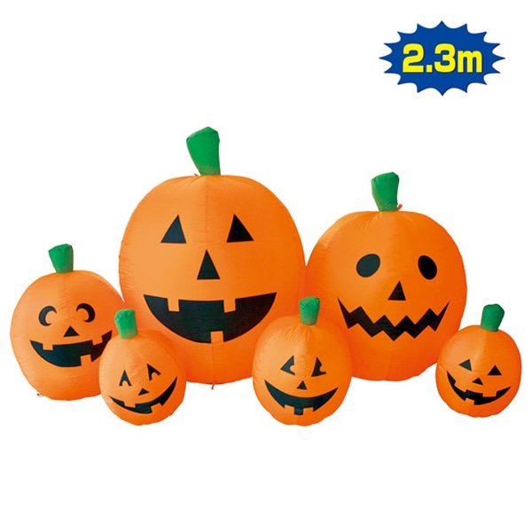 アルファ エアブロー パンプキンファミリー TE4-4102 1台(ご注文単位1台)【直送品】